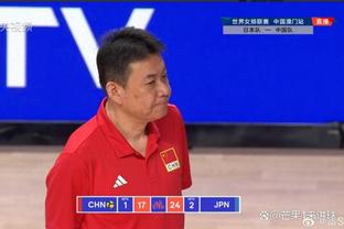 加油！范子铭更博晒观战男篮VS日本照：中国队加油！